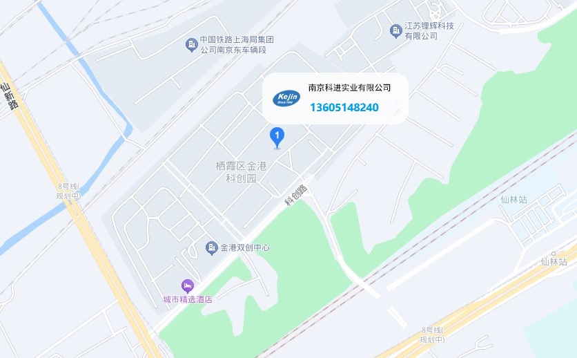 南京科進實業有限公司地圖