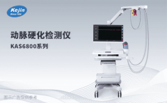 動脈硬化和哪些因素有關
