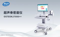 想要了解骨質狀況怎么辦：超聲骨密度儀健康篩查